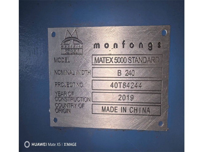 MONFONGS Stenter, ww240 cm, year 2018,2019, code24101