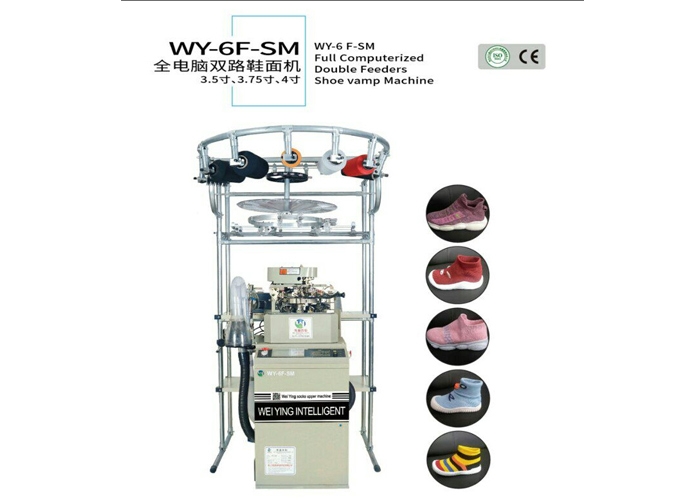 بافت رویه کفش تمام‌کامپیوتری WY-6F-SM، کد 24149