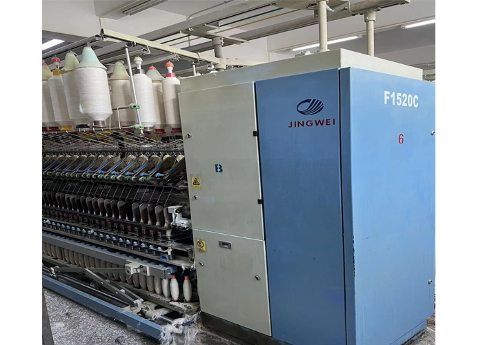 رینگJINGWEI F1520C-سال2012-دارای984 اسپیندل-کد 14722
