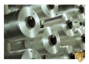 تولیدکننده نخ نایلون تکسچره،شرکت ماه نخ تولیدکننده نخ نایلون تکسچره،شرکت ماه نخ