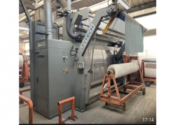 امرایزینگ UNITECH، سال 2008،عرض 300cm، کد 23057