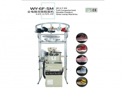 بافت رویه کفش تمام‌کامپیوتری WY-6F-SM، کد 24149