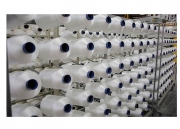 تخصصی ترین واحد تولید انواع نخهای یکسره پلی استر و پلی امید،عطرین نخ قم تخصصی ترین واحد تولید انواع نخهای یکسره پلی استر و پلی امید،عطرین نخ قم