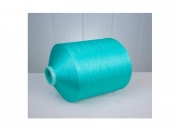 تولید نخ نايلون و پلي استر تكسچره رنگي،نخ البرز تولید نخ نايلون و پلي استر تكسچره رنگي،نخ البرز