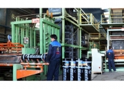 تولید ژئوتکستایل و ترموباندینگ،آذر بام تولید ژئوتکستایل و ترموباندینگ،آذر بام