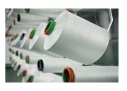 تولیدکننده نخ تکسچره تاب مجازی یا نخ DTY،کارانخ فیروز تولیدکننده نخ تکسچره تاب مجازی یا نخ DTY،کارانخ فیروز