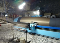 چله پیچ بخشی ماهان، عرض 260cm، کد 2246