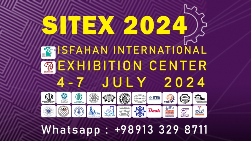 SITEX 2023 Report 