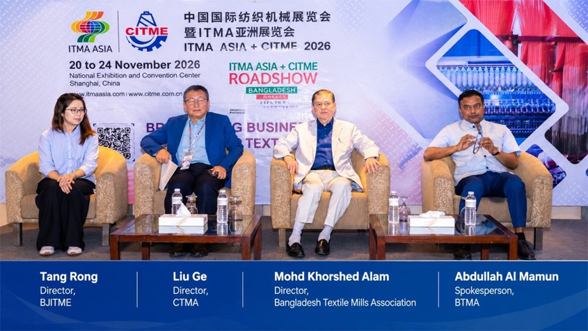 رویدادهای معرفی نمایشگاه ITMA ASIA   CITME 2026 در بنگلادش