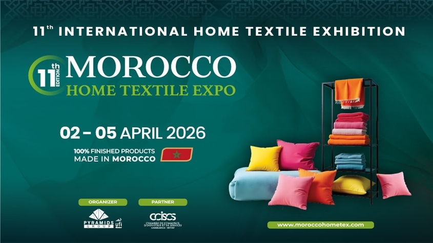 نمایشگاه منسوجات خانگی مراکش Morocco Home