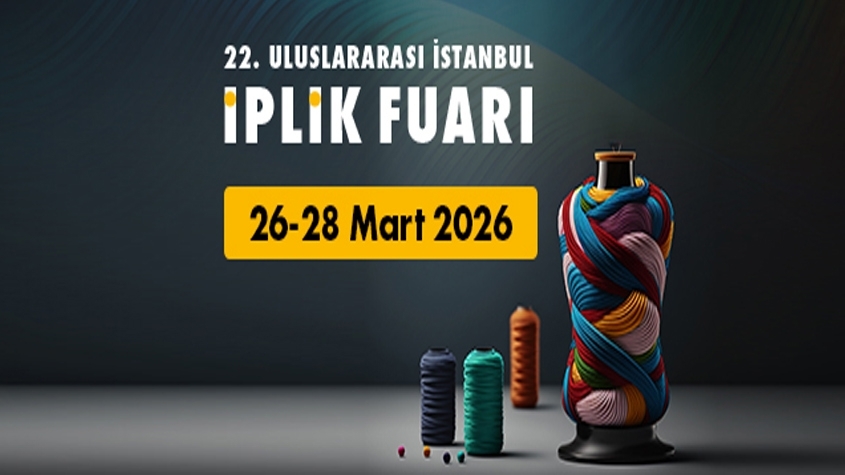 نمایشگاه نخ و الیاف ترکیهİstanbul Yarn Fair