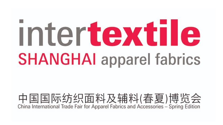 نمایشگاه پارچه و پوشاک چین intertextile